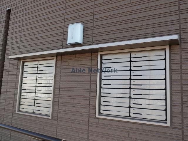 レターボックス オーハイ