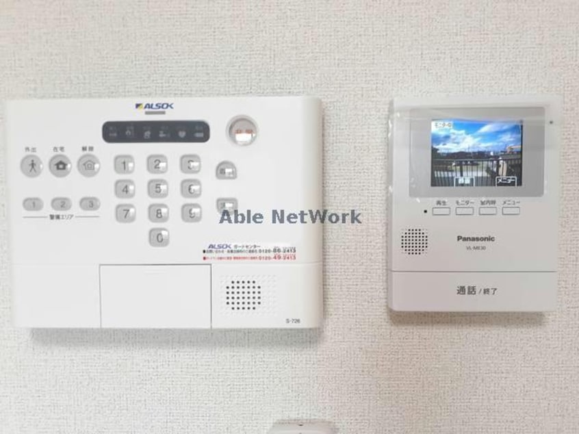  ココアムール