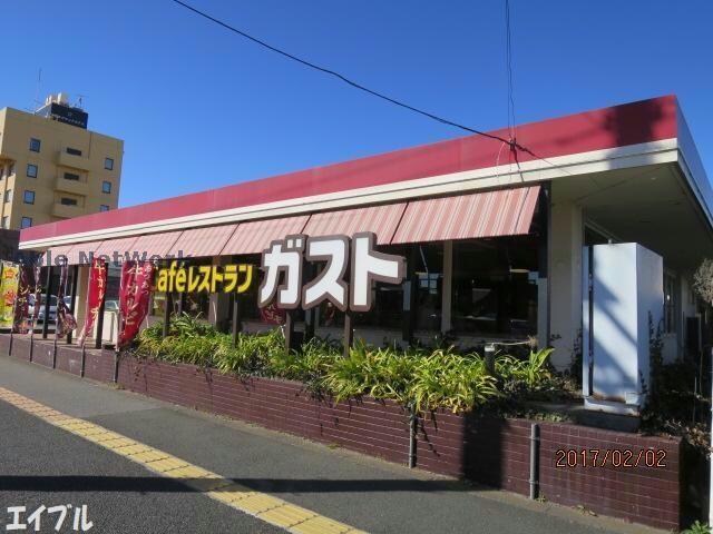 ガスト五井店(その他飲食（ファミレスなど）)まで1353m ココアムール