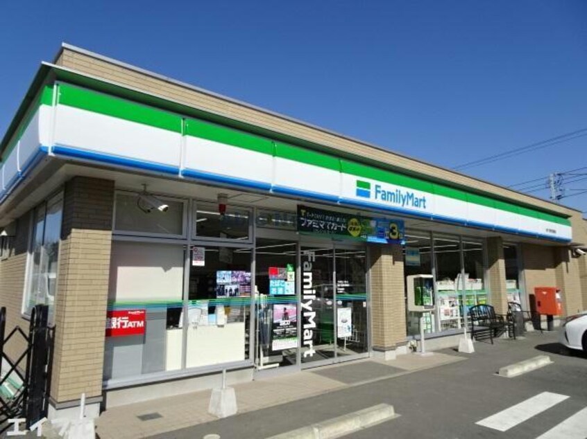 ファミリーマート市原ちはら台東三丁目店(コンビニ)まで606m 京成千葉線・千原線/ちはら台駅 車移動　6分3km 2階 築4年