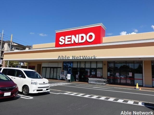 せんどうちはら台店(スーパー)まで989m 外房線/鎌取駅 バス14分水の江 下車下車:停歩9分 1階 築6年