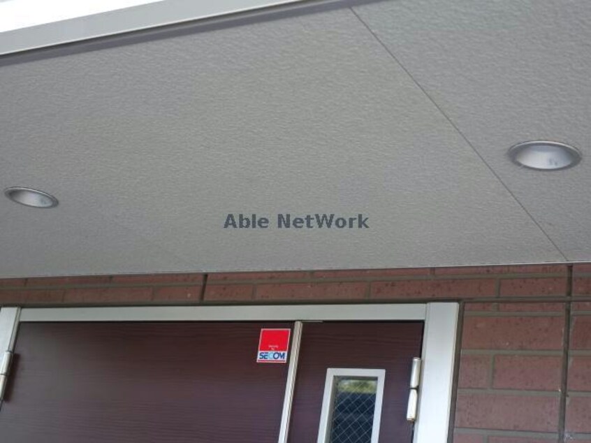  コットンパレス