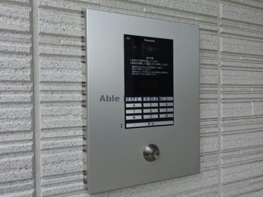  ルーチェ(姉崎)