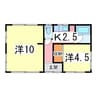 内房線/姉ケ崎駅 徒歩19分 1階 築56年 2Kの間取り