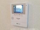  小湊鉄道/海士有木駅 徒歩24分 2階 築3年
