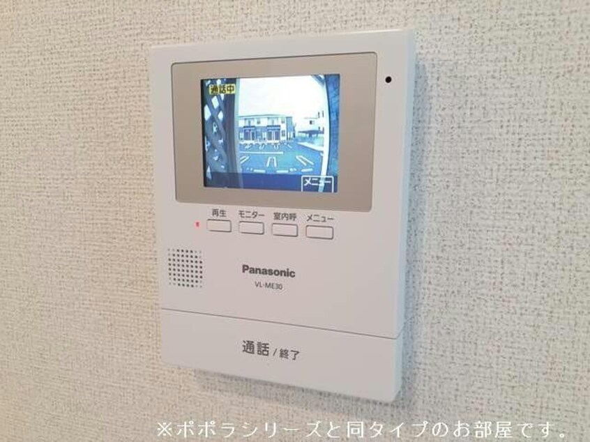  小湊鉄道/海士有木駅 徒歩24分 2階 築3年
