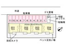  小湊鉄道/海士有木駅 徒歩24分 2階 築3年