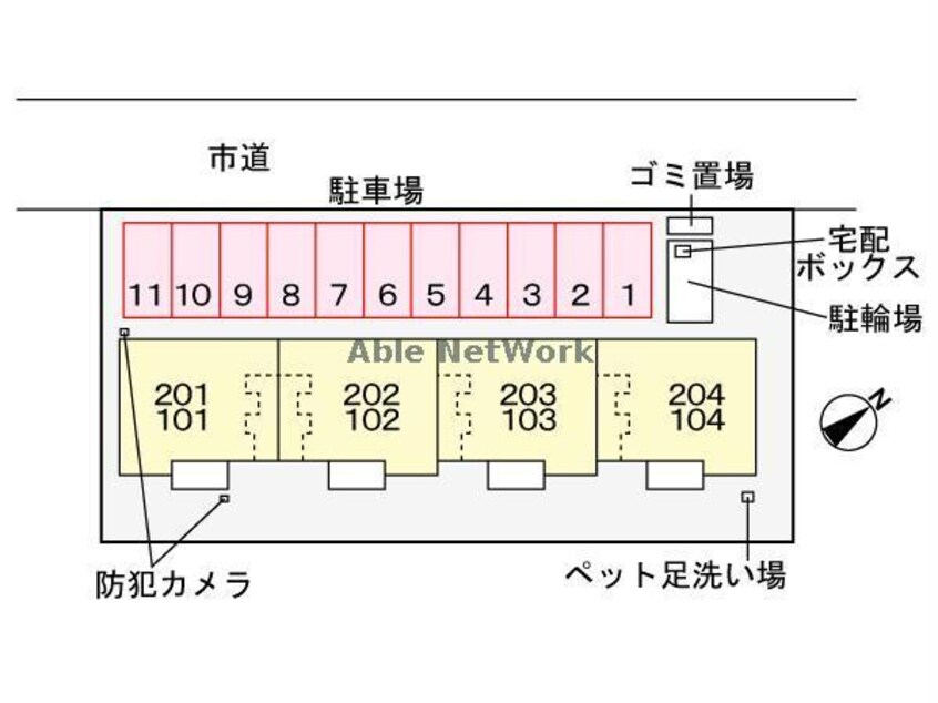  小湊鉄道/海士有木駅 徒歩24分 2階 築3年