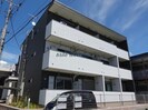 内房線/五井駅 徒歩10分 1階 築3年の外観
