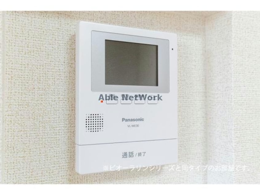  HIKARISUⅢ　ヒカリススリー