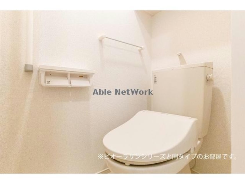  HIKARISUⅢ　ヒカリススリー