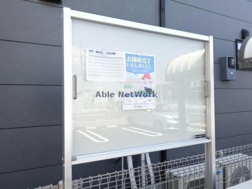  HIKARISUⅢ　ヒカリススリー