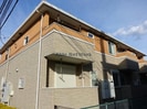 内房線/五井駅 バス:13分:停歩3分 2階 築9年の外観