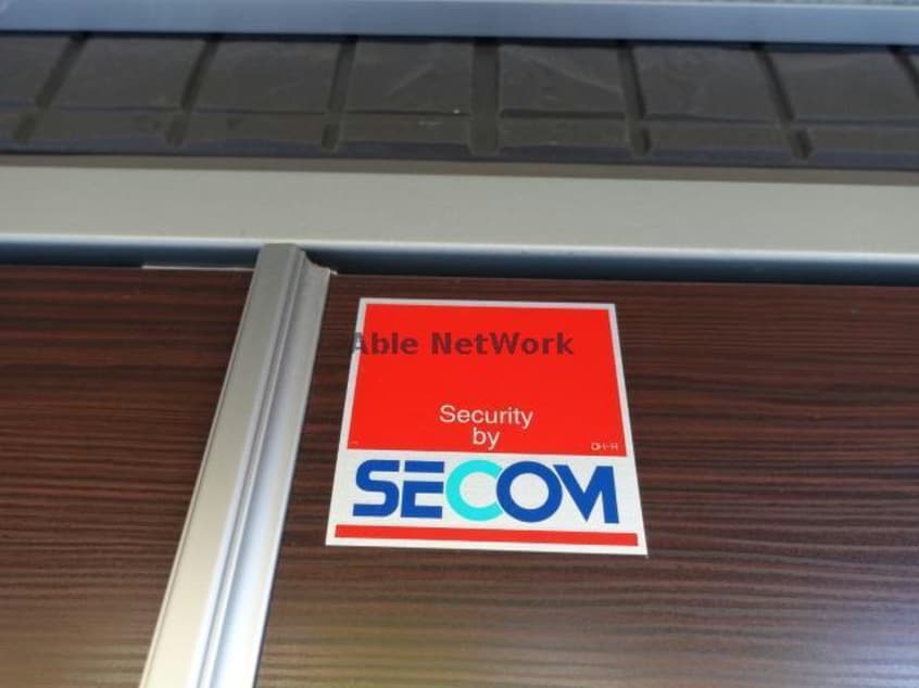  アメニティーなかにしⅣ