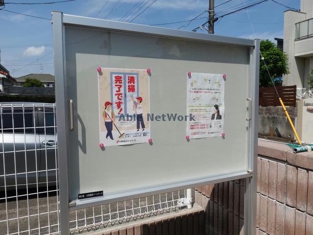  ミレーワ国分寺