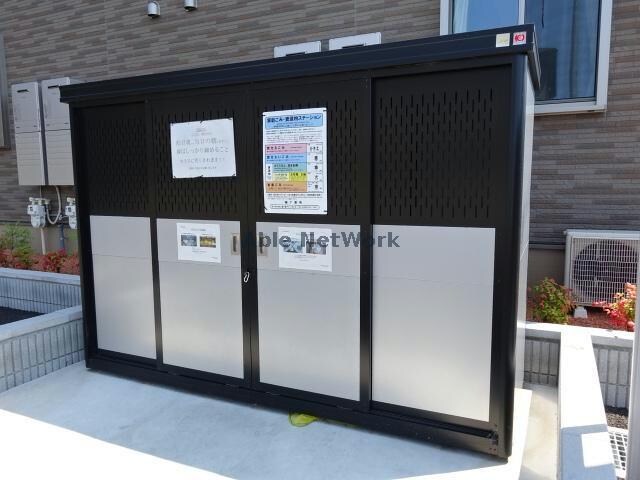  サンヴェール蔵波2