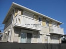 内房線/五井駅 バス:12分:停歩2分 2階 築17年の外観