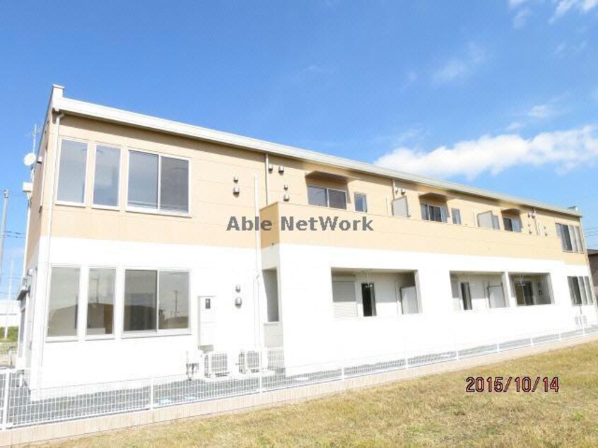  アクアフェバリット