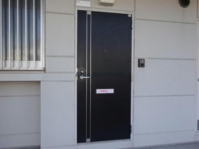  アクアフェバリット