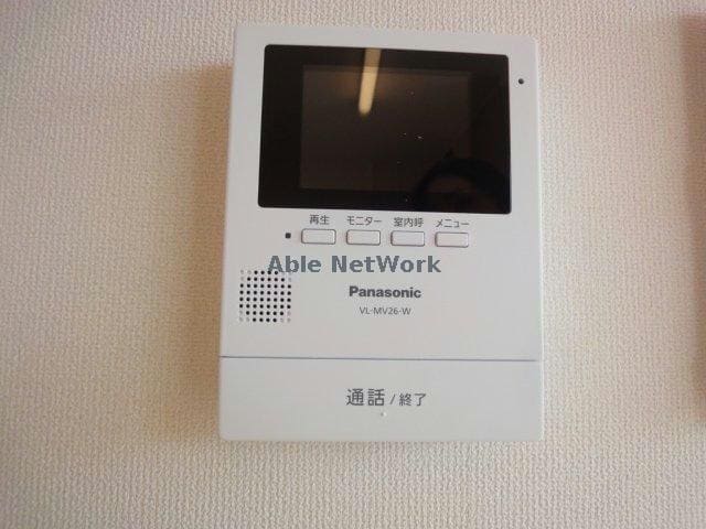  アクアフェバリット