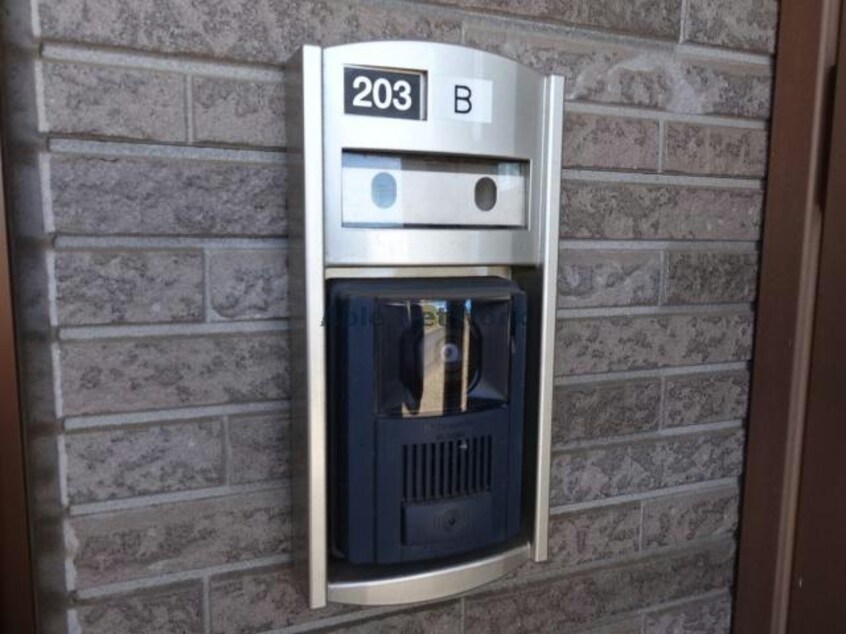  メゾンフォレスティアA