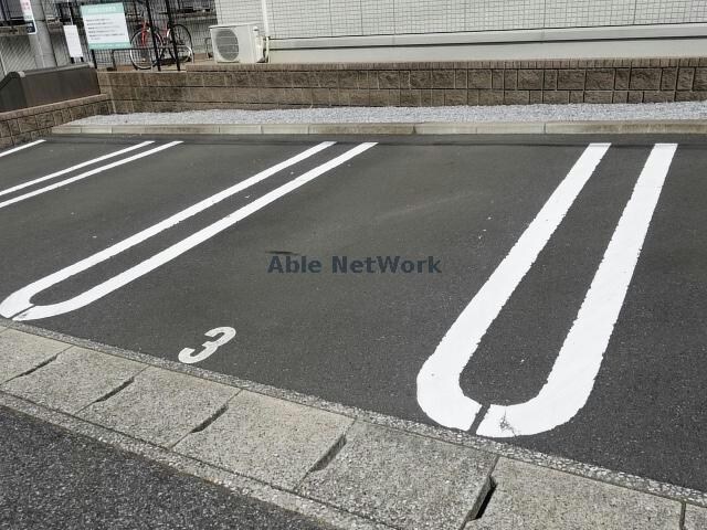  ベルメゾンちはら