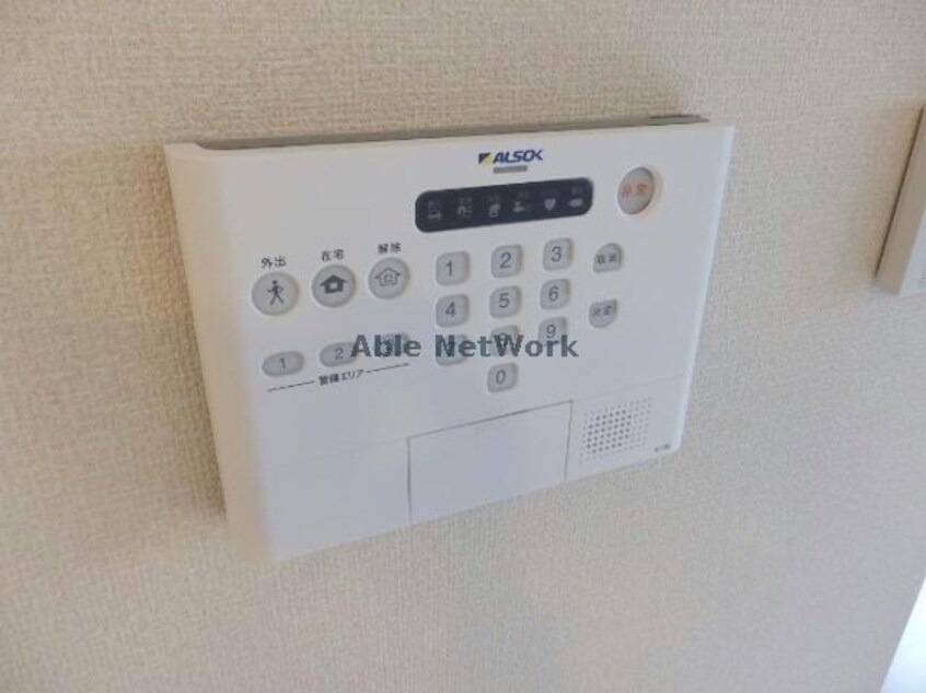  ベルメゾンちはら