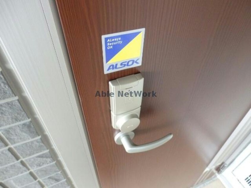  ベルメゾンちはら