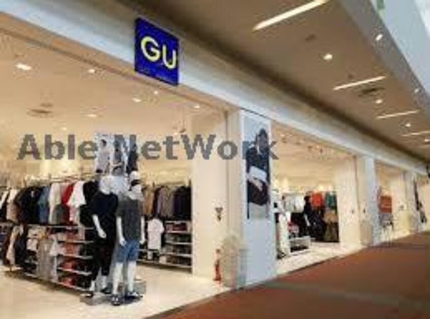 ジーユーユニモちはら台店(ショッピングセンター/アウトレットモール)まで1200m ベルメゾンちはら