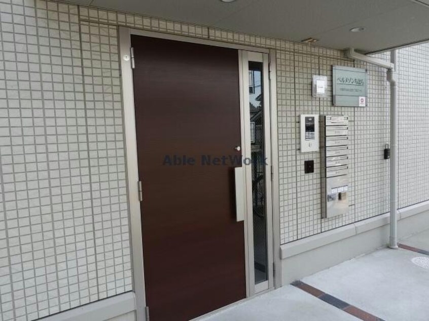  ベルメゾンちはら