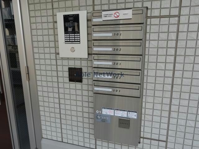  ベルメゾンちはら