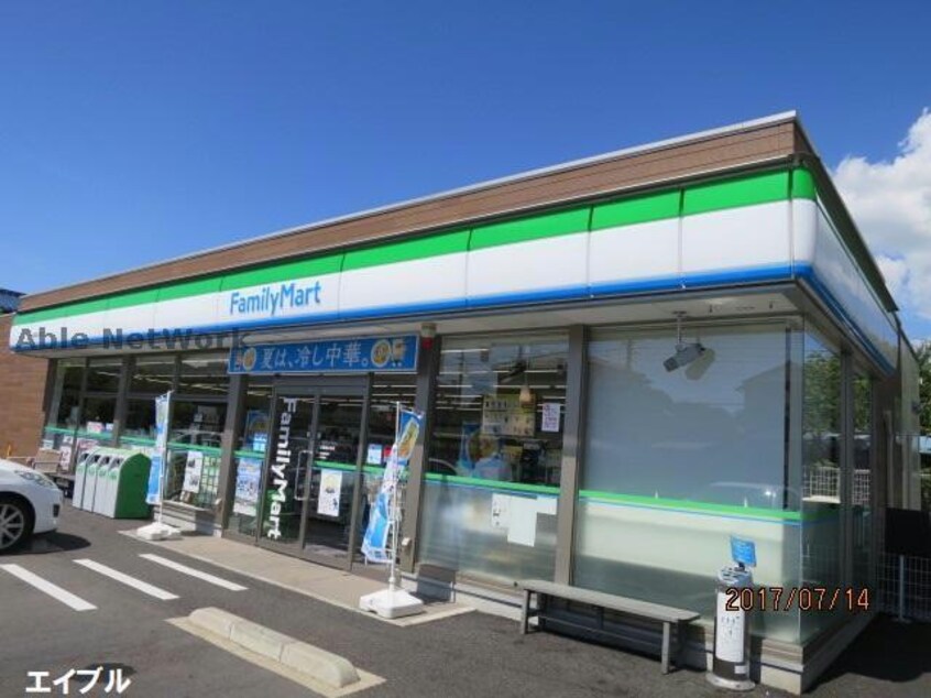 ファミリーマート大松屋京葉店(コンビニ)まで111m ラルージュ