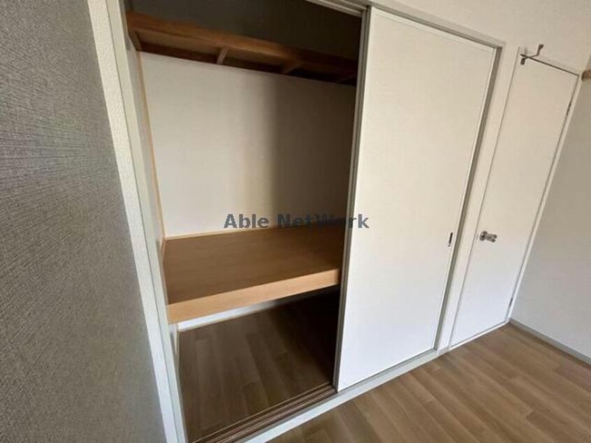  グリーンヒルズA(西五所)