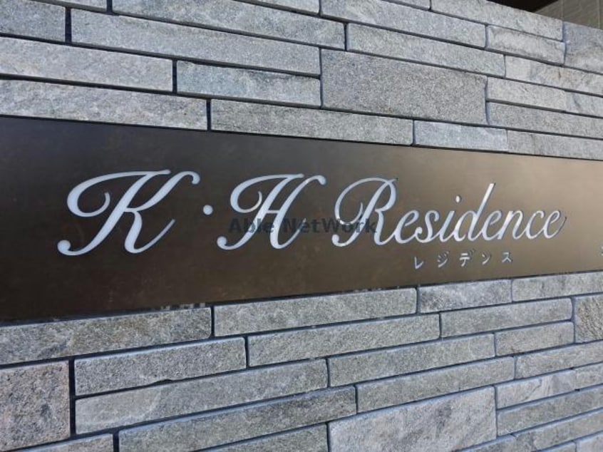  KHResidence