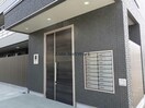  内房線/姉ケ崎駅 徒歩7分 1階 築1年