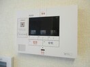  グランツ白金