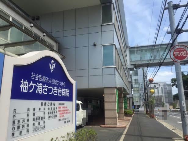  サンヴェール蔵波11