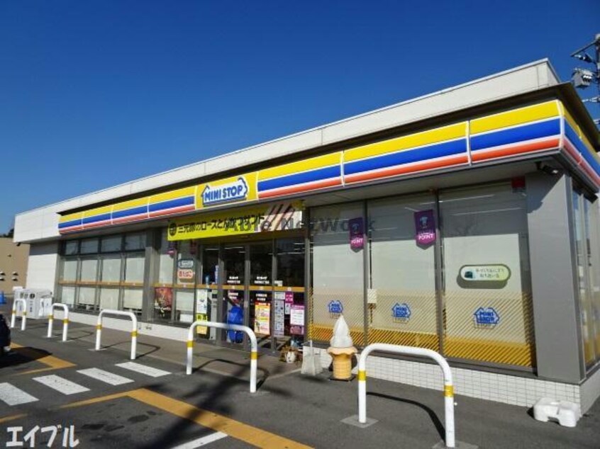 ミニストップ姉ヶ崎迎田店(コンビニ)まで1256m 内房線/姉ケ崎駅 徒歩19分 1-2階 築50年