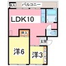 内房線/姉ケ崎駅 バス:12分:停歩2分 4階 築50年 2LDKの間取り