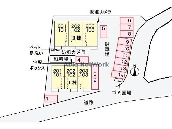  内房線/姉ケ崎駅 徒歩9分 2階 1年未満