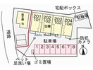  内房線/姉ケ崎駅 徒歩26分 1階 1年未満