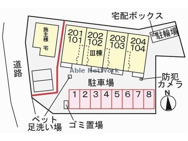  内房線/姉ケ崎駅 徒歩26分 2階 1年未満