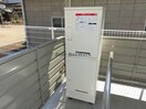  内房線/姉ケ崎駅 徒歩17分 1階 築1年