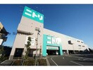 ニトリ千葉市原店(電気量販店/ホームセンター)まで649m 内房線/浜野駅 徒歩17分 1階 1年未満