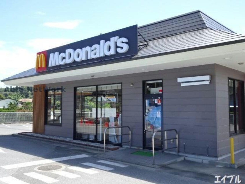 マクドナルド姉崎店(ファストフード)まで1885m 内房線/姉ケ崎駅 徒歩9分 2階 築1年