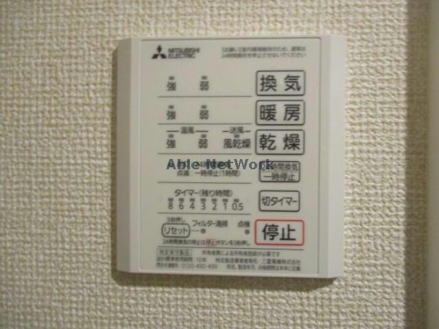  ラシーヌ