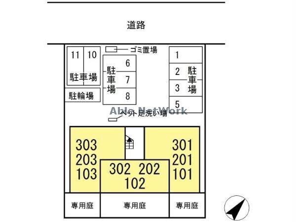  内房線/五井駅 徒歩13分 2階 1年未満