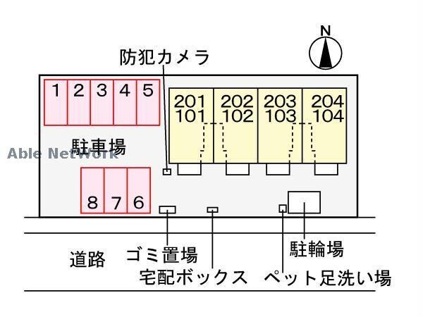  京成千葉線・千原線/ちはら台駅 バス5分ちはら台中央下車下車:停歩7分 1階 1年未満