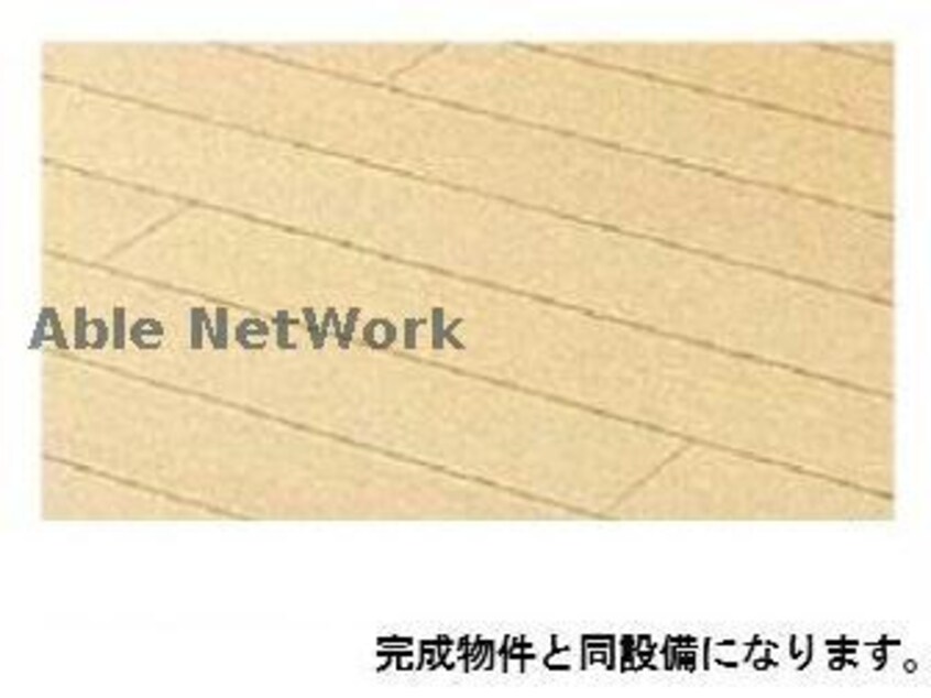  京成千葉線・千原線/ちはら台駅 バス5分ちはら台中央下車下車:停歩7分 1階 1年未満