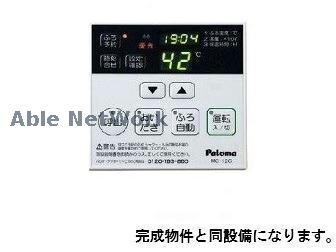  京成千葉線・千原線/ちはら台駅 バス5分ちはら台中央下車下車:停歩7分 2階 1年未満